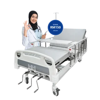 Sewa Katil Hospital
